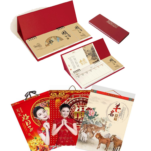 臺歷掛歷 不干膠標(biāo)簽